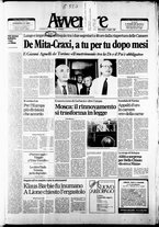 giornale/RAV0037016/1987/Luglio