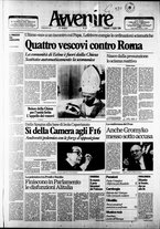 giornale/RAV0037016/1988/Luglio