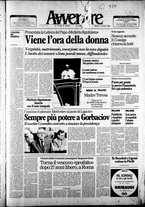 giornale/RAV0037016/1988/Ottobre
