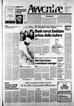 giornale/RAV0037016/1990/Dicembre
