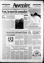giornale/RAV0037016/1990/Marzo