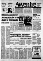 giornale/RAV0037016/1991/Dicembre