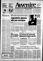 giornale/RAV0037016/1991/Luglio