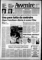 giornale/RAV0037016/1991/Marzo