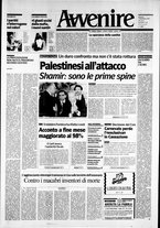 giornale/RAV0037016/1991/Novembre