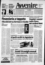 giornale/RAV0037016/1991/Ottobre