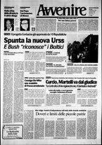 giornale/RAV0037016/1991/Settembre