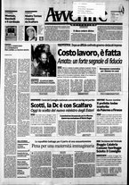 giornale/RAV0037016/1992/Agosto