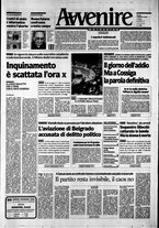 giornale/RAV0037016/1992/Febbraio