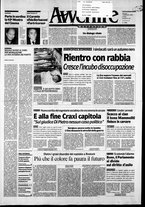 giornale/RAV0037016/1992/Settembre