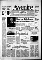 giornale/RAV0037016/1993/Agosto