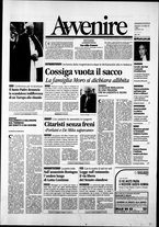 giornale/RAV0037016/1993/Dicembre