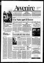 giornale/RAV0037016/1994/Marzo