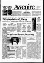 giornale/RAV0037016/1995/Agosto