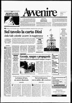 giornale/RAV0037016/1995/Gennaio
