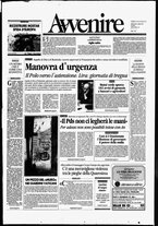 giornale/RAV0037016/1995/Marzo
