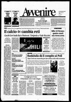 giornale/RAV0037016/1996/Marzo