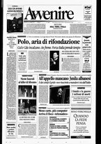 giornale/RAV0037016/1997/Dicembre