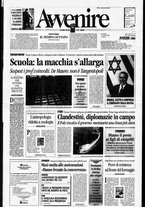 giornale/RAV0037016/2000/Agosto