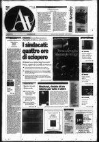 giornale/RAV0037016/2003/Ottobre