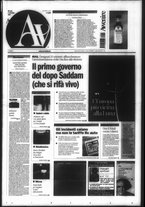 giornale/RAV0037016/2003/Settembre