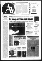 giornale/RAV0037016/2005/Marzo