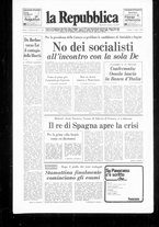 giornale/RAV0037040/1976/n.146