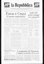 giornale/RAV0037040/1976/n.156