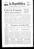 giornale/RAV0037040/1976/n.191