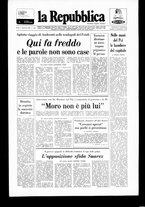 giornale/RAV0037040/1976/n.200