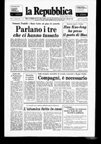 giornale/RAV0037040/1976/n.230