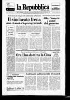 giornale/RAV0037040/1976/n.233