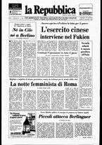 giornale/RAV0037040/1976/n.271