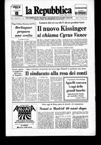 giornale/RAV0037040/1976/n.275