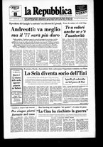 giornale/RAV0037040/1976/n.294