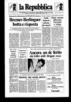 giornale/RAV0037040/1977/n.255