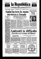 giornale/RAV0037040/1977/n.271