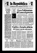 giornale/RAV0037040/1977/n.300