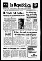 giornale/RAV0037040/1979/n.219