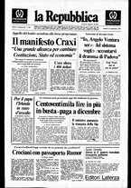 giornale/RAV0037040/1979/n.223