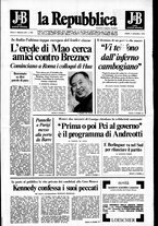 giornale/RAV0037040/1979/n.254