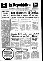 giornale/RAV0037040/1979/n.300