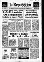 giornale/RAV0037040/1979/n.49