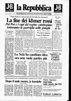 giornale/RAV0037040/1979/n.7