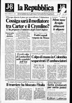 giornale/RAV0037040/1980/n.48