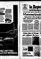 giornale/RAV0037040/1981/n.136