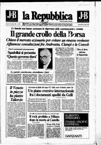 giornale/RAV0037040/1981/n.160