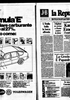 giornale/RAV0037040/1981/n.247