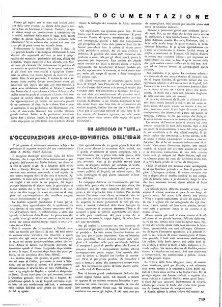 Relazioni internazionali