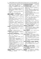 giornale/RAV0068495/1891/unico/00001000